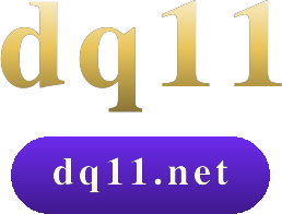 dq11 logo
